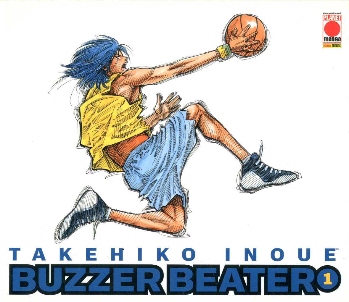Buzzer Beater, 004, TATSUYA EGAWA, TEKEHIKO INOUE, Manga