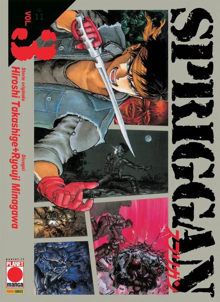 Berserk Collection Serie Nera Cofanetto 3 (Vuoto) - Panini Comics -  Italiano - MyComics