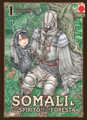 somali_to_mori_no_kamisama-cover.jpg